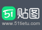 51搜图